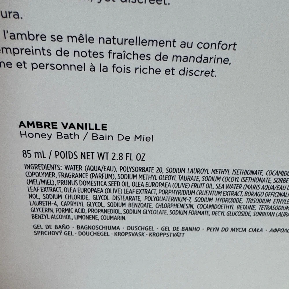 Laura Mercier Ambre Vanille Delicious and Decadent Trip Set NWT